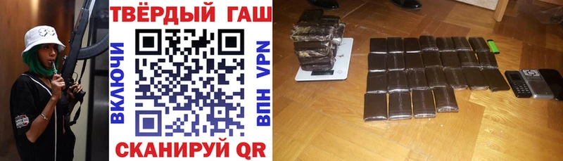 Где купить наркотики Бабушкин ГАШИШ  СОЛЬ  MDMA  Конопля  Меф мяу мяу 