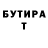 Кетамин VHQ Kitkat5335