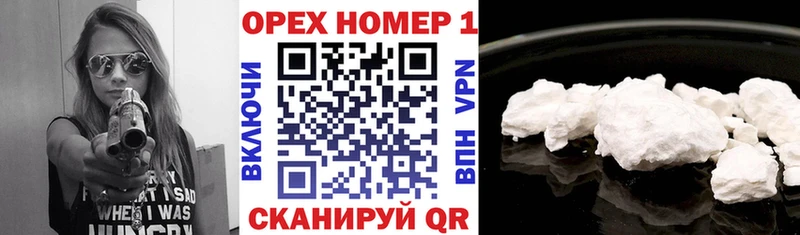 КОКАИН Columbia  Бабушкин 