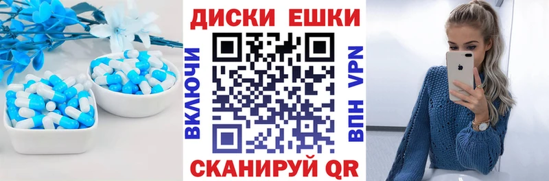 KRAKEN онион  Бабушкин  ЭКСТАЗИ TESLA 