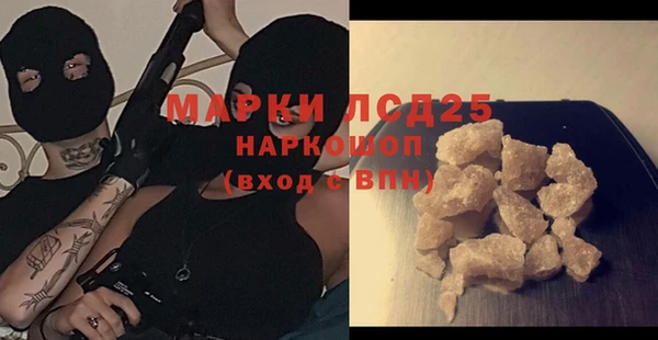 дживик Аркадак