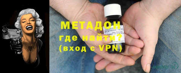 mdpv Ростов