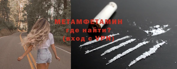 mdpv Ростов