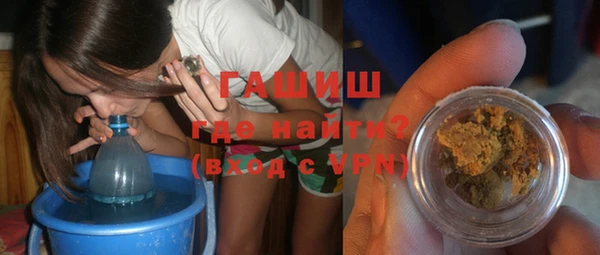 дживик Аркадак