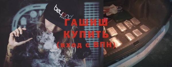 дживик Аркадак