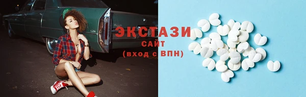 дживик Аркадак