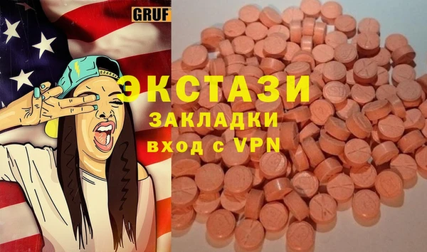 дживик Аркадак