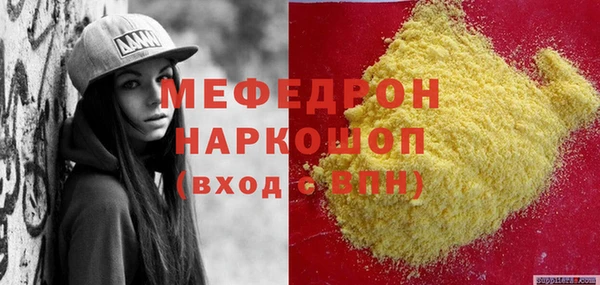 дживик Аркадак