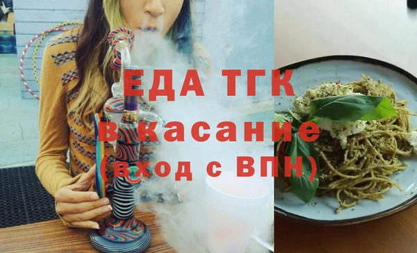 дживик Аркадак