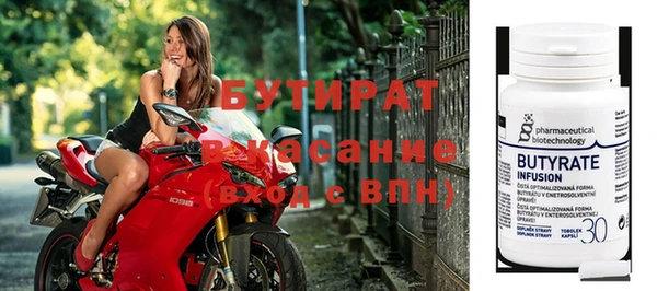 дживик Аркадак
