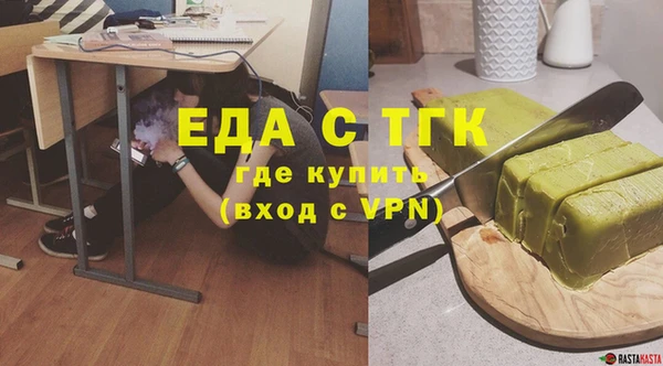 дживик Аркадак