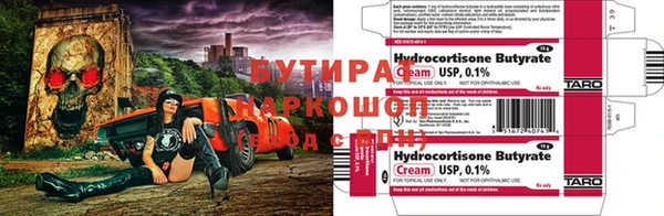 дживик Аркадак