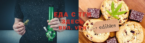 дживик Аркадак