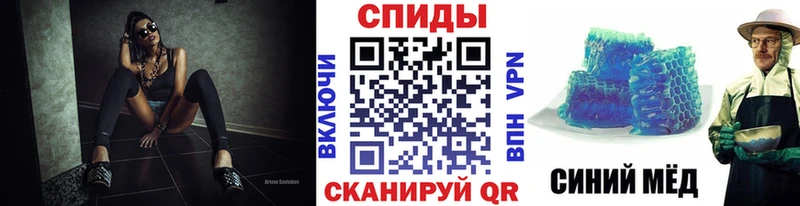блэк спрут рабочий сайт  Бабушкин  Первитин витя 